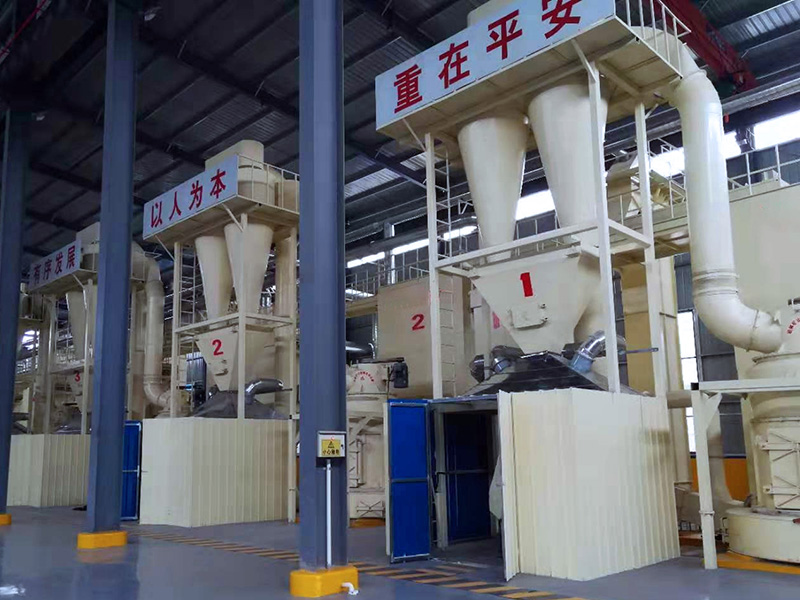 河(hé)南鋁礬土深加工(gōng)生産線