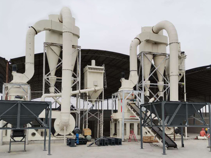 湖南(nán)方解石制粉項目(mù)